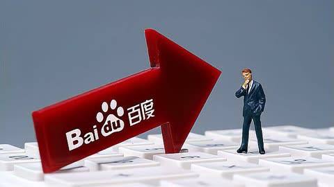 重庆女子打表去内蒙古计价器爆了